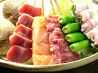串焼き 狄-てき- 西中島店のおすすめポイント2