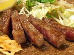 東京　逢坂てっぱん 粉もの元次 げんじ 東急ツインズ・イースト店の写真