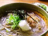 一色庵のおすすめ料理3