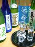 ソウズ 亀田店のおすすめポイント1