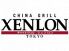 CHINA GRILL XENLON TOKYO 新宿サザンテラスのロゴ