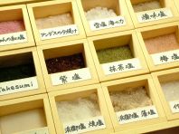 素材の美味しさを塩で・・