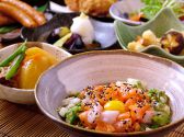とろろや メイワン店のおすすめ料理2