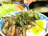 カフェ パステルのおすすめ料理2