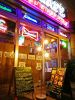 スペインバル テラマチ TERAMATHIの写真