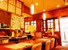 スロー フード ダイニング SLOW FOOD DINING 雅のおすすめポイント1