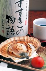 魚勢 南4条店のおすすめ料理3
