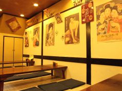 居酒屋 阿久里 あぐりの雰囲気1