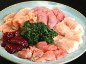 大邱家 タイキュウヤ 赤坂 炭火焼肉のおすすめ料理3