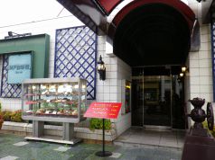 神戸珈琲館の写真