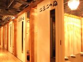 一粒の ココロ KOKORO 難波店の雰囲気2
