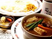 スリーダイス THREE DICEのおすすめ料理3