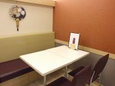 和カフェ 京あんじゅの雰囲気2