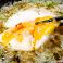 料理メニュー写真&nbsp;金のとろ玉焼き