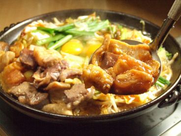 串八珍 市ヶ谷別館のおすすめ料理1