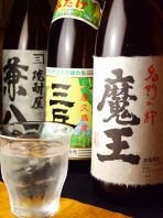 プレミアム焼酎も多数♪