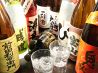 海 大地 炙り 楽蔵 田町店のおすすめポイント2