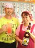 俺ん家 鍛冶町のおすすめポイント1