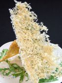 サルヴァトーレ クオモ SALVATORE CUOMO 湘南台のおすすめ料理2