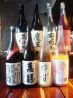 凡 竹庵 ぼんちくあん 砂山町店のおすすめポイント3