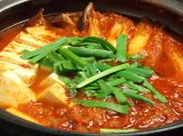 大成食道 池袋店のおすすめ料理サブ2