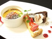 シエロ Cielo イタリアン キッチン ITALIAN KITCHENのおすすめ料理3