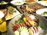 新宿 ぞんぶんのおすすめポイント2