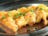 王子ホルモンのおすすめ料理2