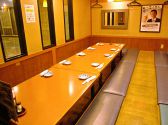 和民 藤沢プライムビル4F店の雰囲気3
