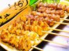 備長扇屋 近鉄奈良店のおすすめポイント1