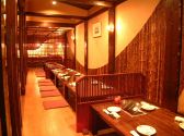 はち舎 長崎市 本石灰町の雰囲気2