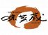 味菜蔵 中央区 高麗橋のロゴ