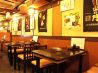 三味亭 居酒屋のおすすめポイント3