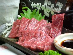 大山 九品寺本店 博多もつ鍋のおすすめ料理1