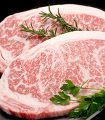 料理メニュー写真&nbsp;白老牛の鉄板焼き