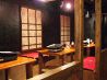 豚どんオセヨ サムギョプサル専門店のおすすめポイント1