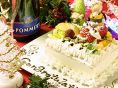メッセージ付きホールケーキプレゼント★
