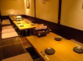 ぐんけい 花ヶ島本店の雰囲気2