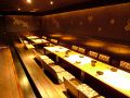 愛知　八十八商店 はちじゅうはちしょうてんの雰囲気