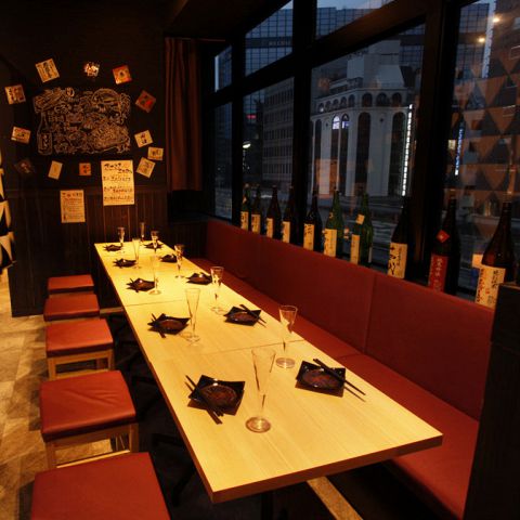 【新橋】歓迎会の幹事を任されたら、ぜひ押さえておきたい人気居酒屋リスト