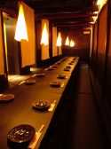 肴や 池袋西口の雰囲気3