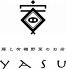 ヤス YASU 安のロゴ