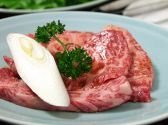 くいどん 炭火亭 溝ノ口店のおすすめ料理2