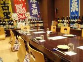 【お座敷】7~16名様…人気で予約必須