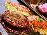 大阪梅田 お好み焼本舗 小田原飯泉店