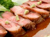 和伊屋ダイニング 楽空のおすすめ料理2