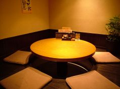 ぐんけい 花ヶ島本店の雰囲気1