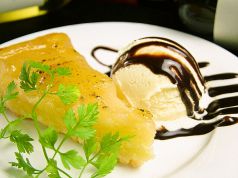 料理メニュー写真&nbsp;洋ナシのタルト