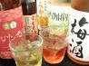 手前みそ 上野店のおすすめポイント3