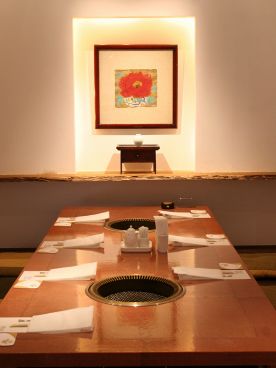ぴょんぴょん舎 ギンザ ウナ GINZA UNAの雰囲気1